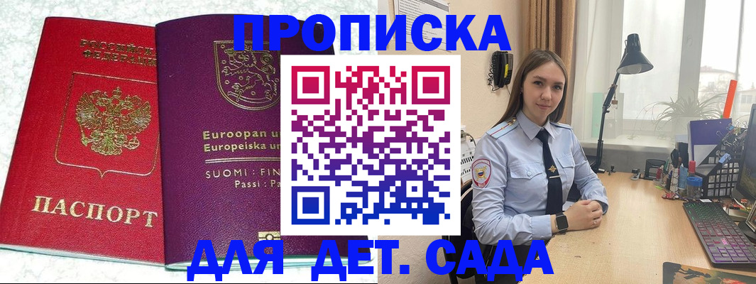 форма 3 в Кирсанове